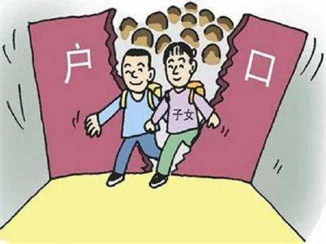 徐州落户亲子鉴定收费明细,徐州权威上户口亲子鉴定中心到哪里 徐州落户亲子鉴定收费明细,徐州权威上户口亲子鉴定中心到哪里