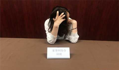 徐州司法亲子鉴定条件和流程,徐州司法DNA亲子鉴定在什么地方做