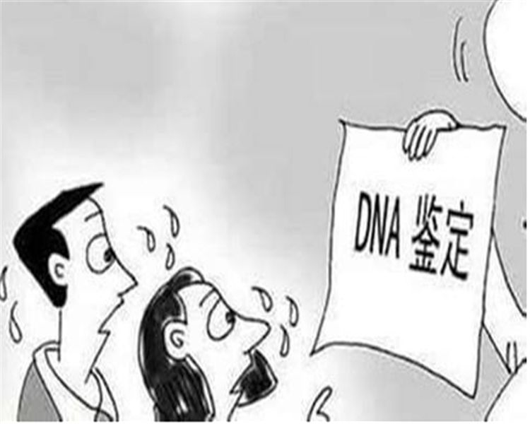 徐州医院血缘检测如何办理,